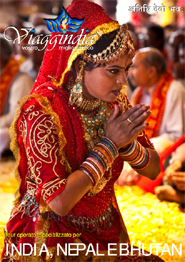 Viaggi India - Viaggindia