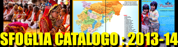 Catalogo Viagagindia Online