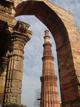 Qutub Minar a Delhi