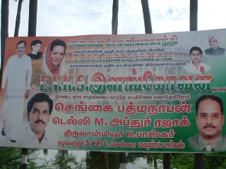 Pubblicit&agrave; elezioni in Sud India