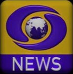 Gratis online - Telegiornale indiano  : DD News - notizie 