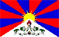 La storia di Tibet