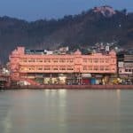 Hotel Ganga Lahari, Haridwar – Uttarakhand, India
